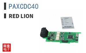 PAXCDC40 ͼƬ